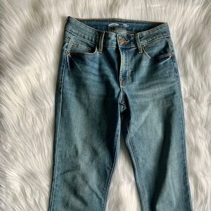 ❤️ $5 SALE ❤️ Old Navy Power Slim Straight Jegging